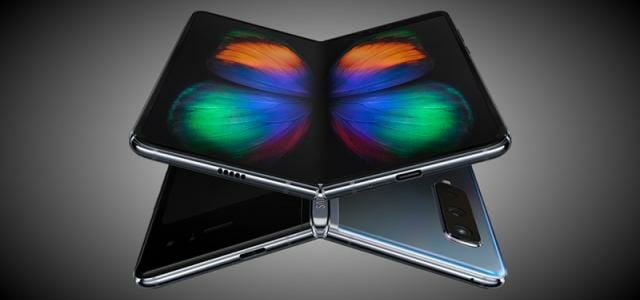 Galaxy Fold Lite