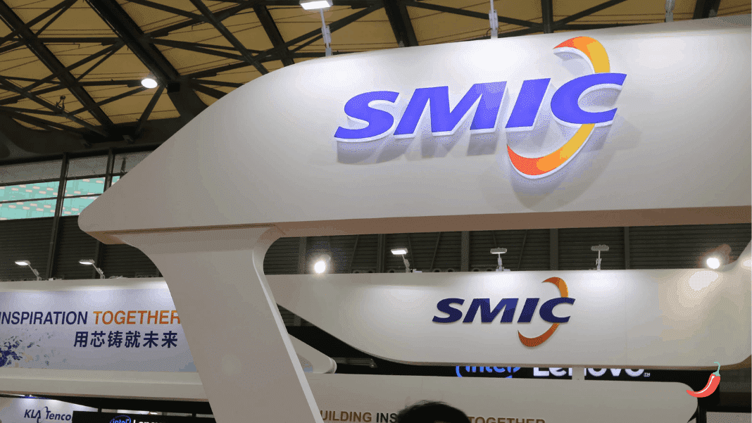 SMIC Facility завод чипове