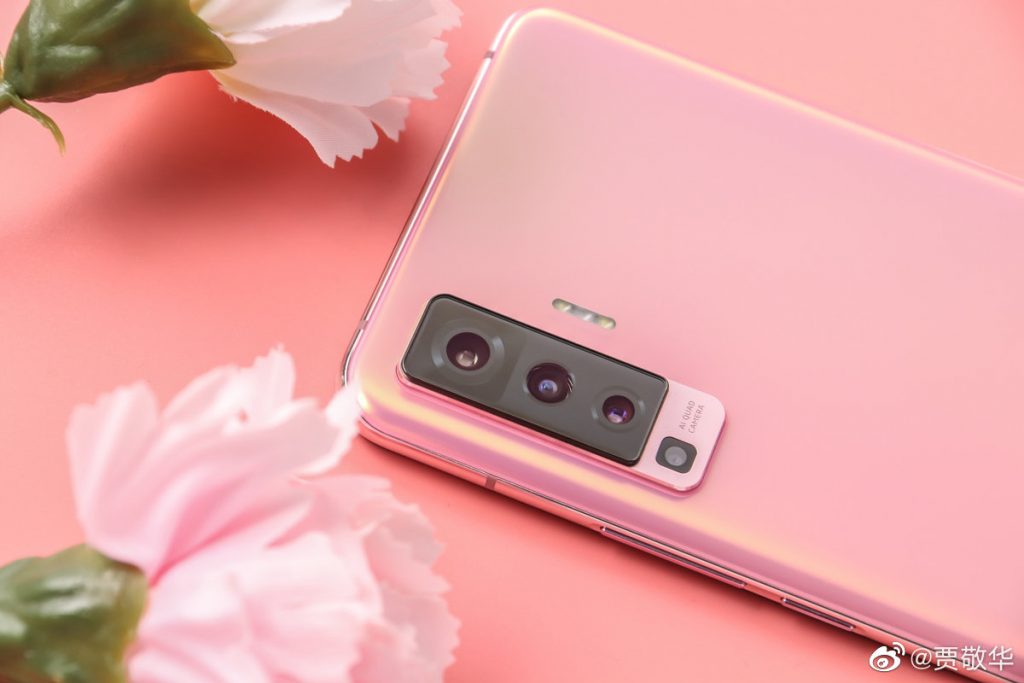 Vivo X50 най-тънкия телефон