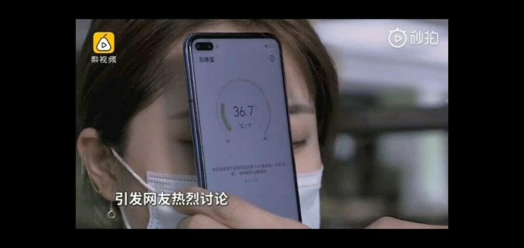 honor-play-4-pro body temperature телесна температура телефон