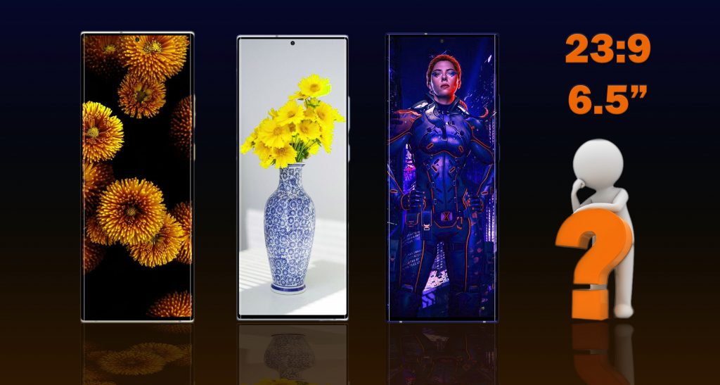 съотношение 23:9