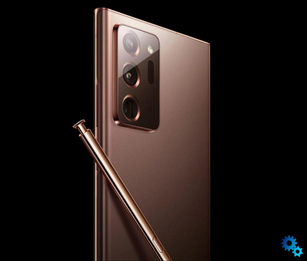 Galaxy Note 20 Ultra Mystic Copper