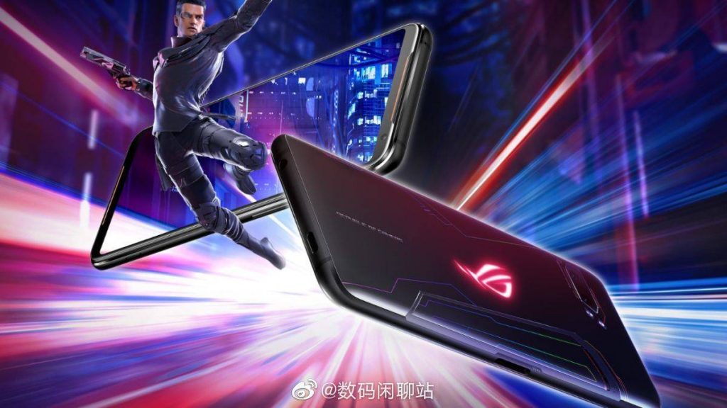 ASUS ROG Phone 3