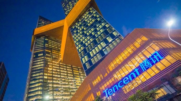 Централата на Tencent в Шенжен.