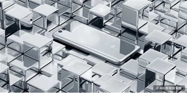 Mi 6 Bright Silver Discovery Edition