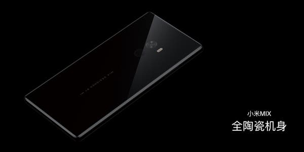Mi MIX 2 Full Ceramic Exclusive Edition