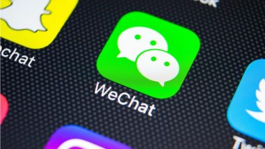 WeChat в App Store
