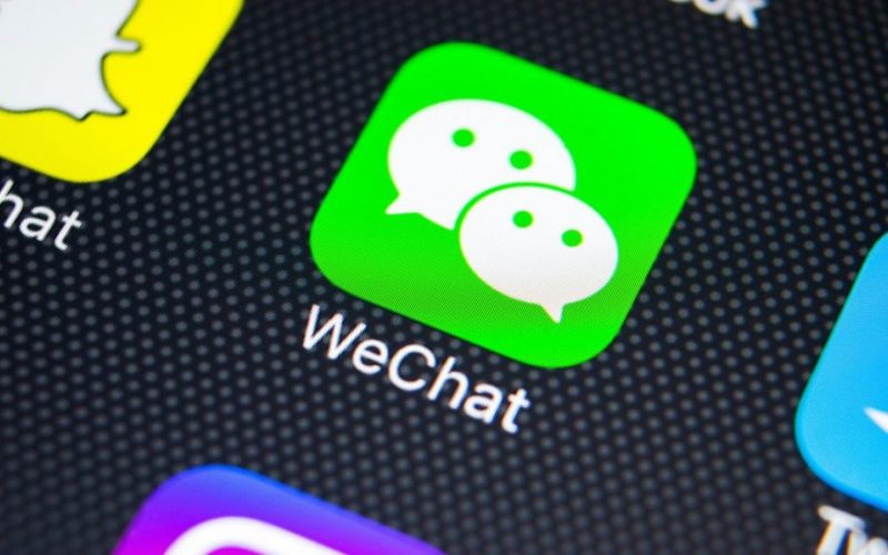 WeChat в App Store