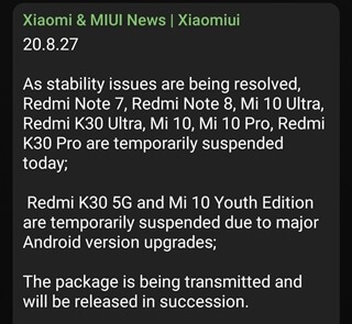 Redmi Note 8 няма да получи актуализациите MIUI 12 и Android 10 през август 2020