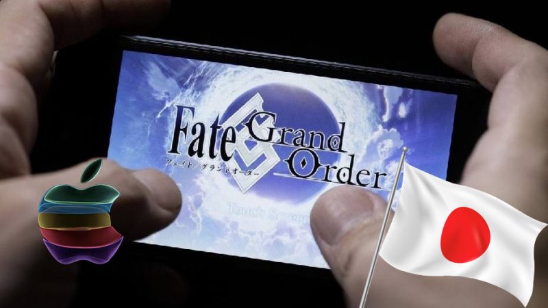 Японски регулатори ще разследват App Store