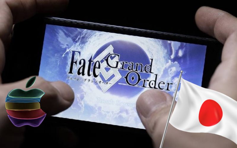 Японски регулатори ще разследват App Store