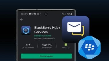 Blackberry-Hub-2