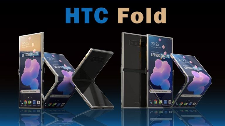 HTC-Fold патент за сгъваем телефон