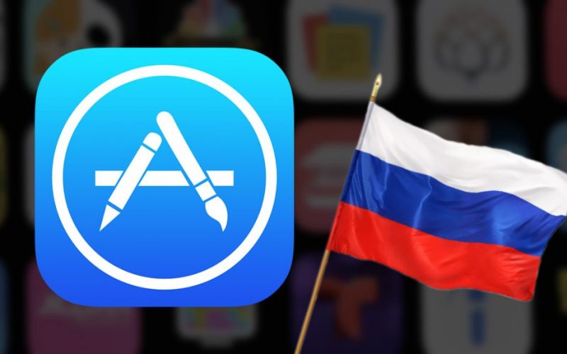 app store apple русия