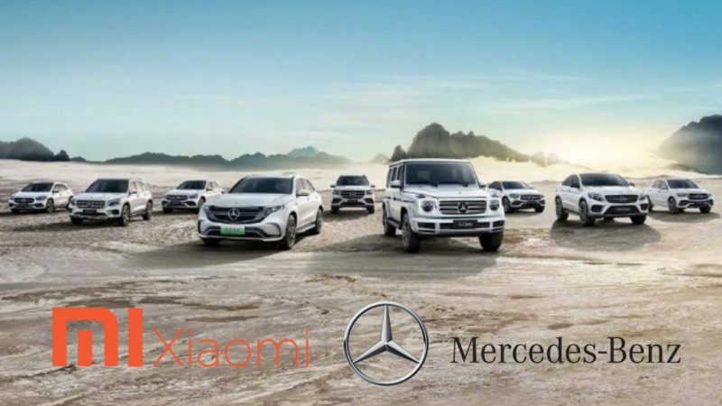 Xiaomi влиза в ново партньорство с Mercedes Benz: Mi 10 Ultra