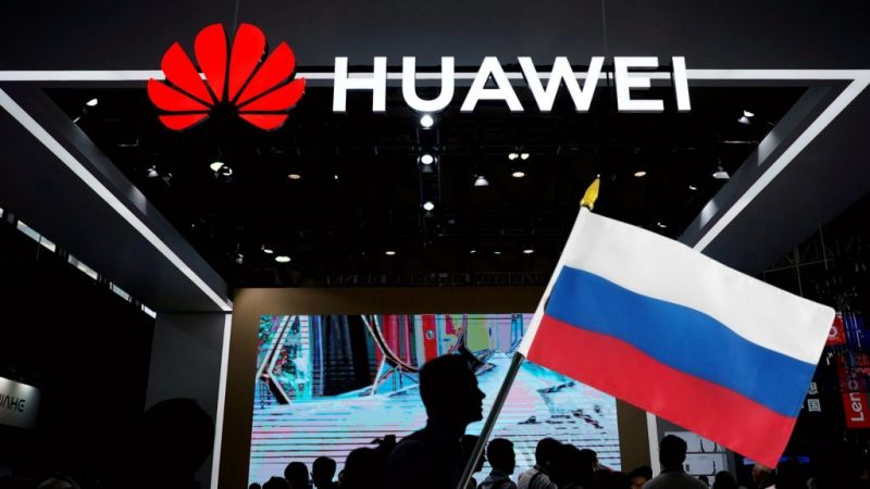 5G Huawei Русия