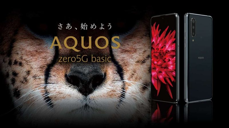 Sharp Aquos