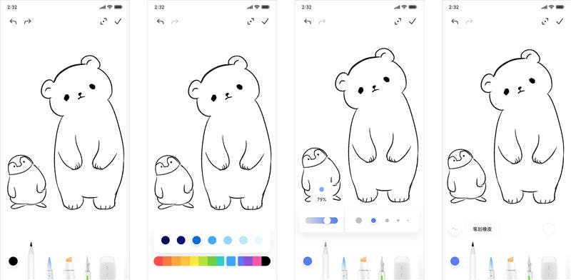 sticky Note Xiaomi стилус MIUI 12 графити graffiti