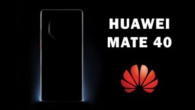 Huawei-Mate-40 - с шестоъгълен камера модл