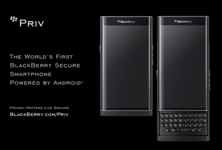 BlackBerry Priv - първото Berry с операционна система Android