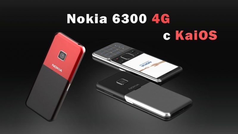 Nokia-6300-4G