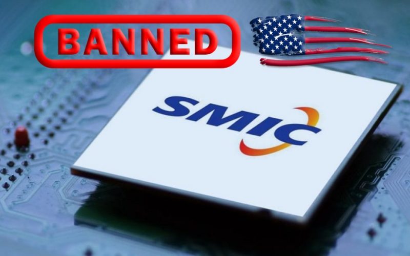 SMIC ban usa черен списък