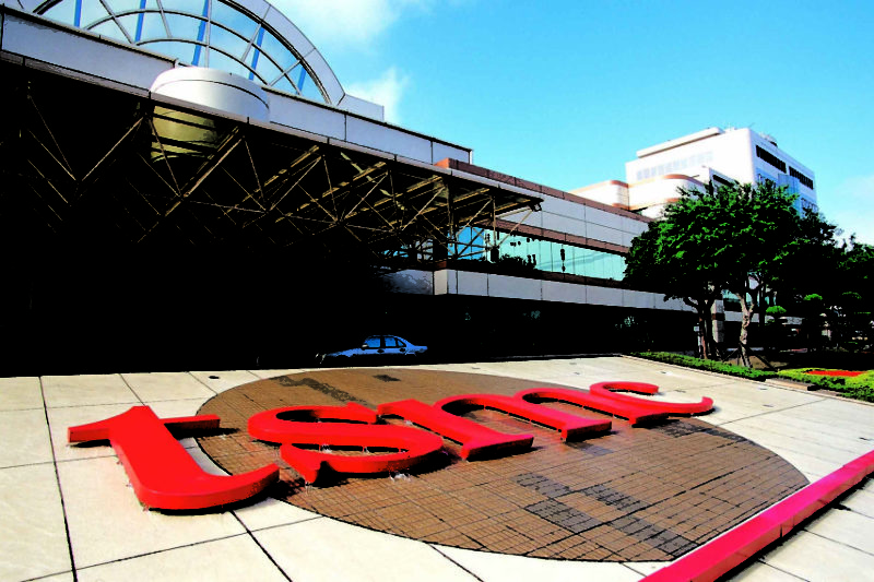 TSMC
