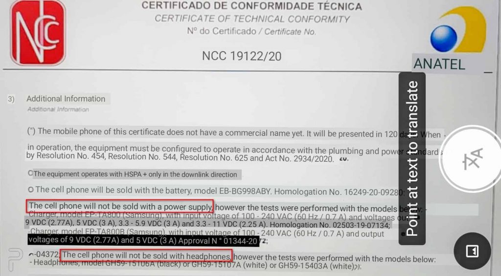 Сертификационните документи са за смартфони с номера SM-G991B / DS (Galaxy S21), SM-G996B / DS (Galaxy S21 +) и SM-G998B / DS (Galaxy S21 Ultra) и посочват, че устройствата ще се предлагат без зарядни устройства и без слушалки.