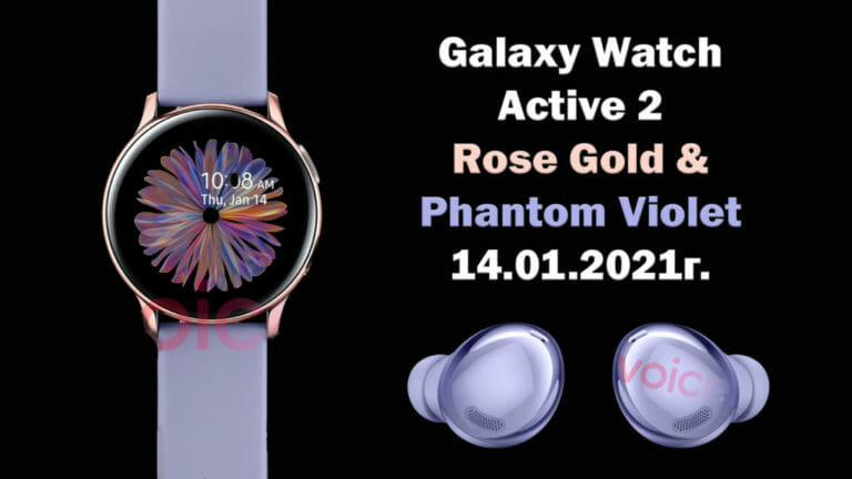 Galaxy-Watch-Active-2-Rose-Gold-Phantom-Violet
