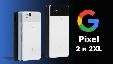 Google-Pixel-2