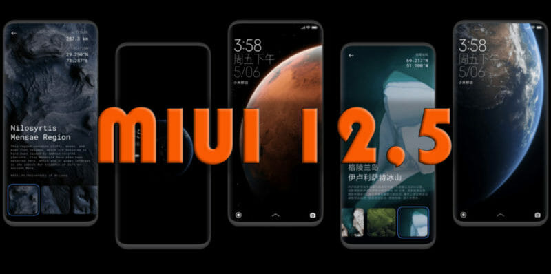 MIUI 12.5