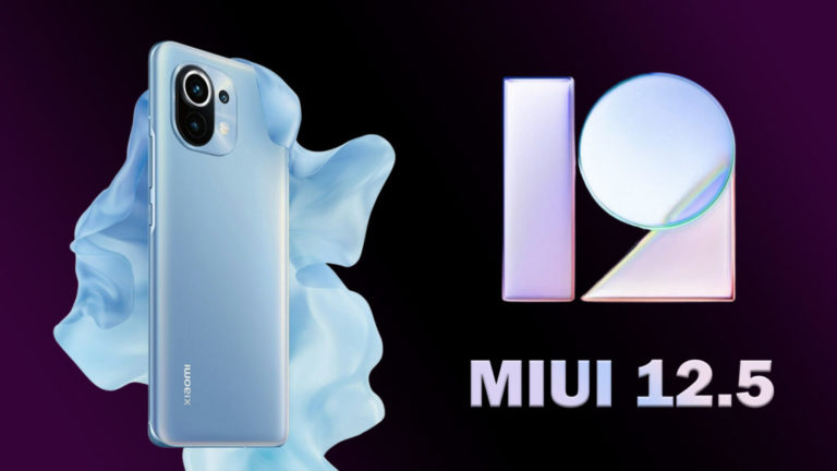 MIUI 12.5-всички-нои-функции-кои-телефони-получат