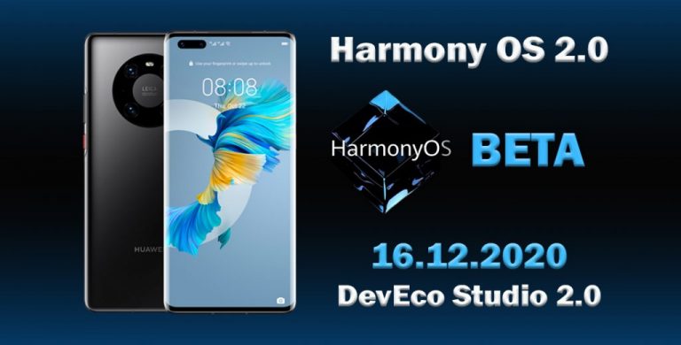 Mate-40- Harmony OS Beta