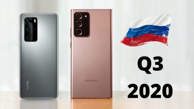 Russia-smartphone-market-q3-2020-русия-пазар-смартфони-трето-тримесечие