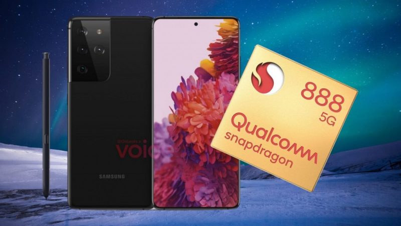 бенчмарк тест на Galaxy S21 и Snapdragon 888