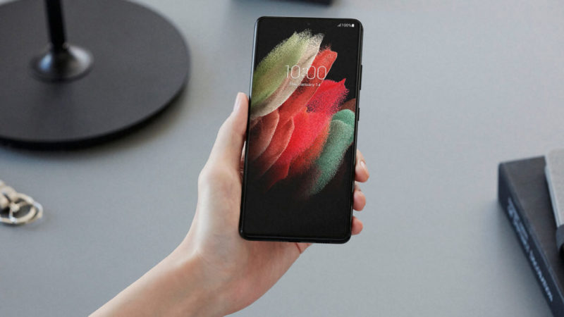 Samsung_Galaxy_S21_Ultra_shim