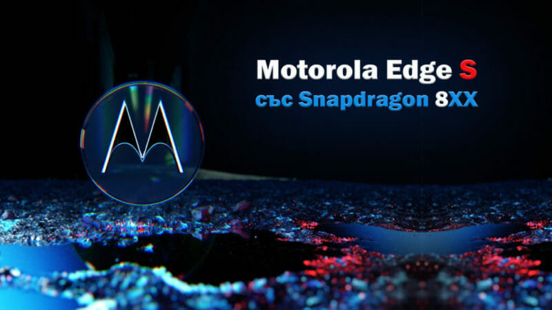 Motorola-Edge-S