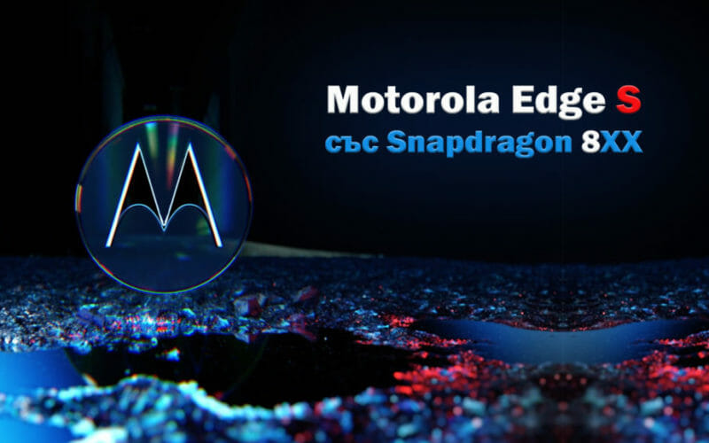 Motorola-Edge-S
