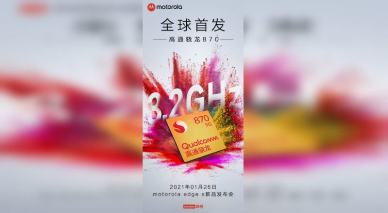 Motorola Edge S - Snapdragon 870