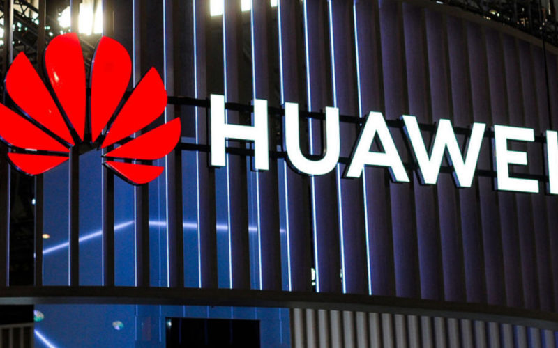 Huawei отричат слуха, е продават бизнеса си със смартфони