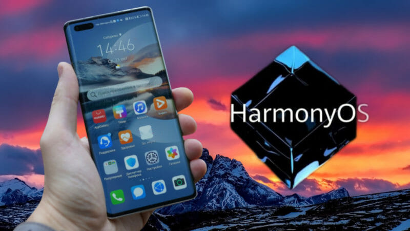 Harmonyos huawei