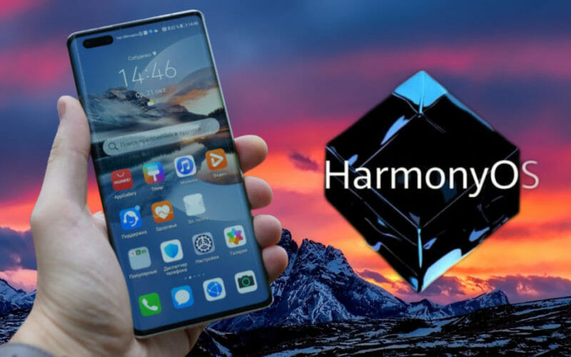 Harmonyos huawei