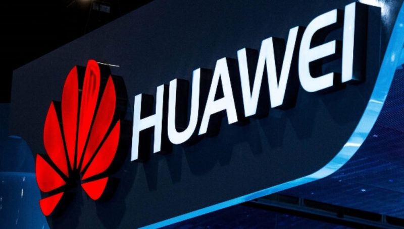 Huawei прасета свине животновъдство