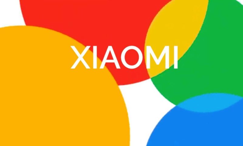 Xiaomi - име-дете
