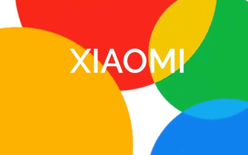 Xiaomi - име-дете