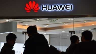Huawei уволняват служители за разпространение на слухове