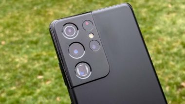 DxOMark: Камерата Galaxy S21 Ultra е по-лоша от на миналогодишния флагман