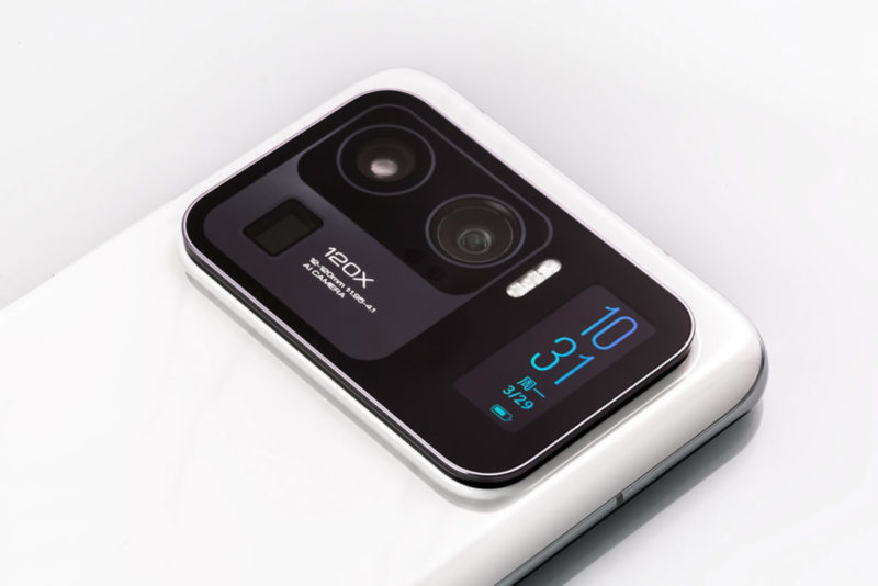 Xiaomi Mi 11 Ultra