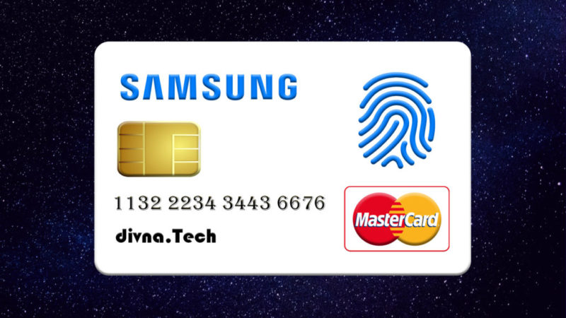 samsung and mastercard bank card-fingerprint-scanner-банкова-карта-скенер-пръстов-отпечатък