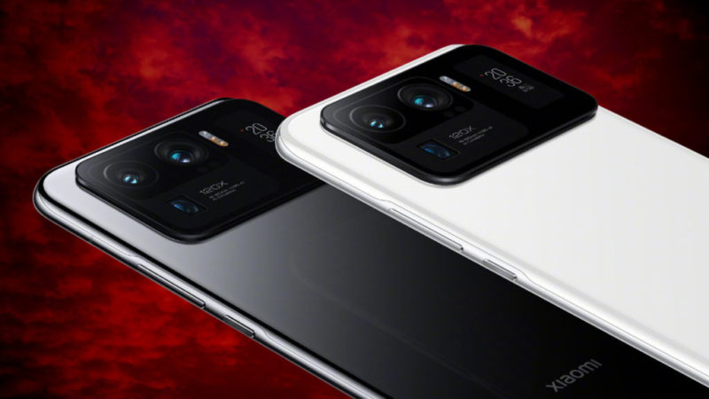 Xiaomi Mi 11 Ultra